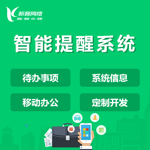 景德镇deepseek部署的技术难点与最佳实践
