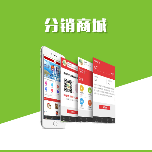 景德镇外贸网站定制如何优化跨境支付体验