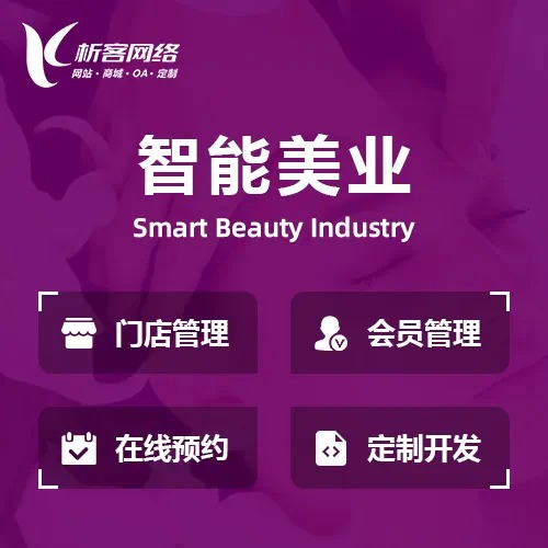 景德镇物流系统制作中的实时追踪与异常处理机制