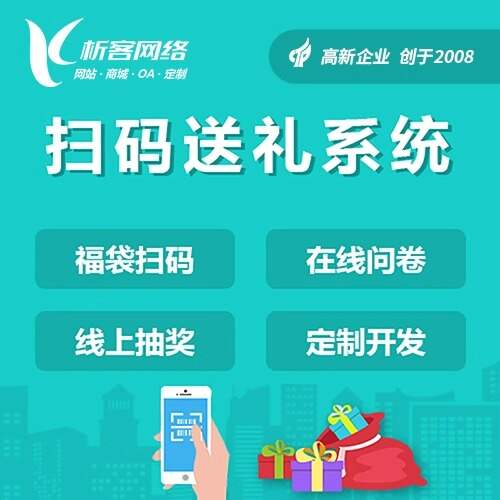 景德镇高端网站定制中的视觉设计与品牌传达