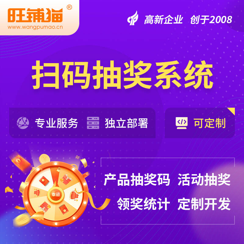 景德镇网站建设中的SEO优化策略与效果评估